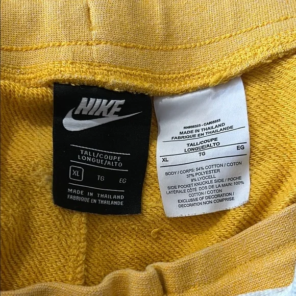 Nike Men's Yellow Shorts - Picture 5 of 5